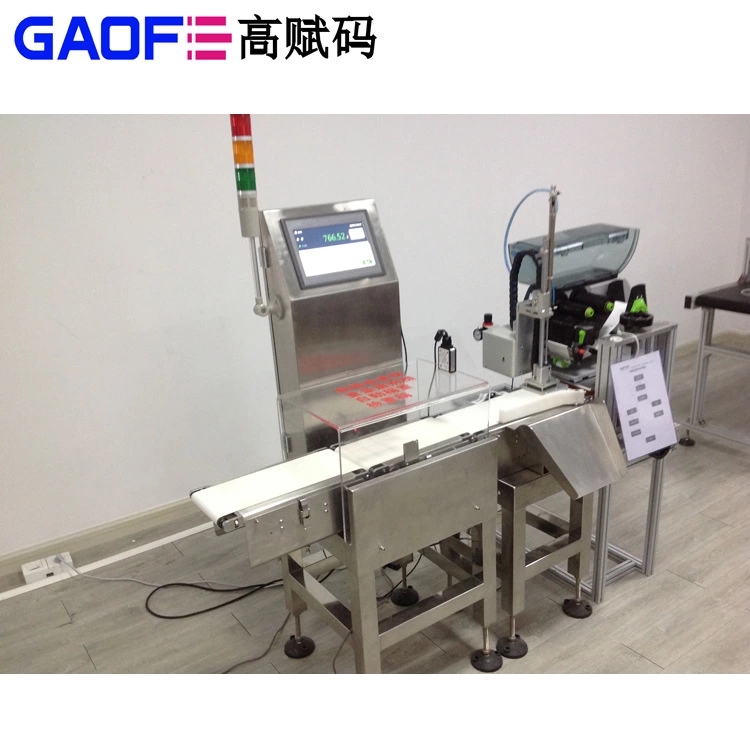 高賦碼淺析平面貼標機標識精密度差緣故如何調(diào)整？
