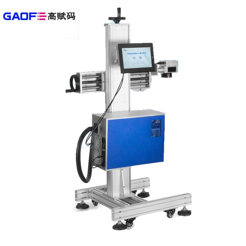 高賦碼淺析UDI噴碼機(jī)有哪些類型？