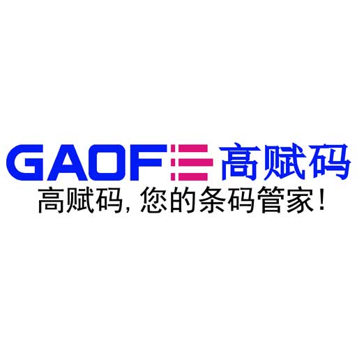 CCD視覺(jué)定位貼標(biāo)機(jī)：貼標(biāo)速度突破天際，你準(zhǔn)備好了嗎？