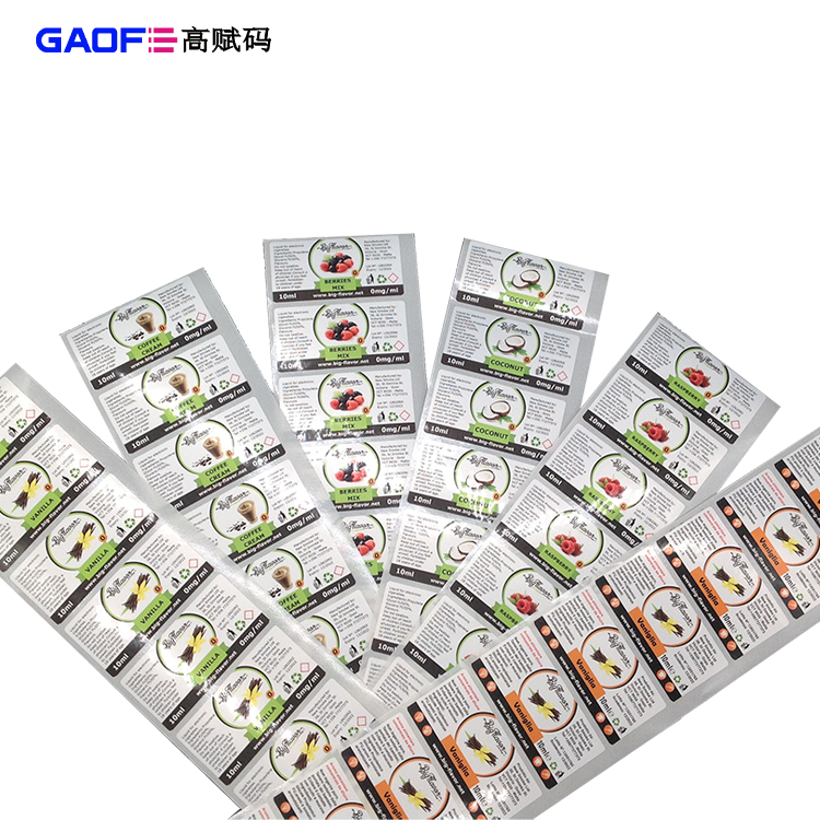 FDA授權頒發(fā)UDI機構有哪些？