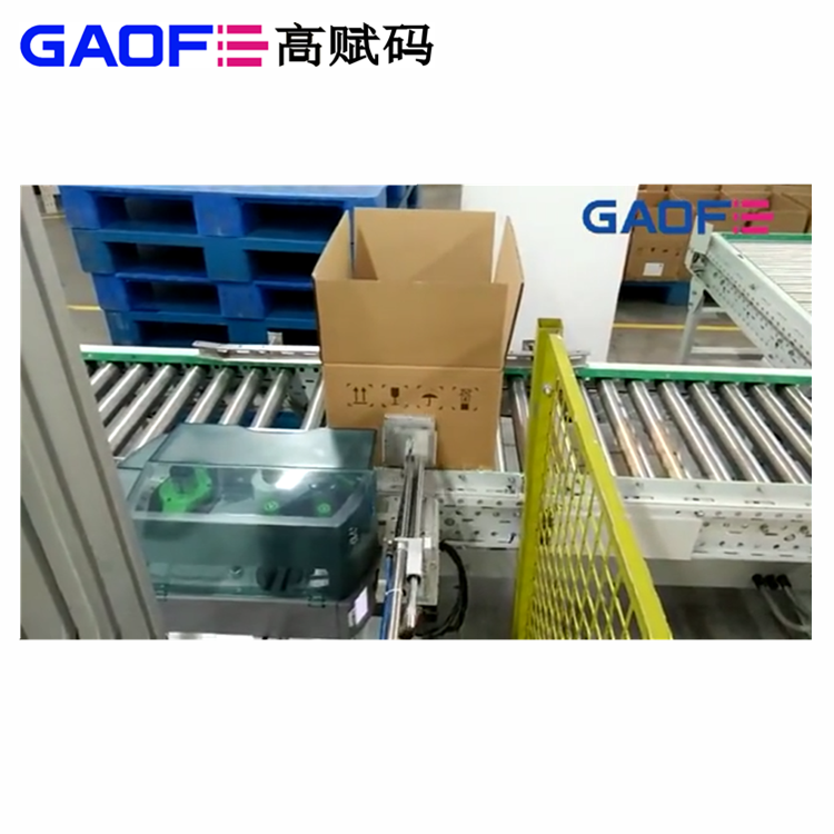 條碼打印機(jī)怎么清潔傳感器和轉(zhuǎn)動系統(tǒng)？