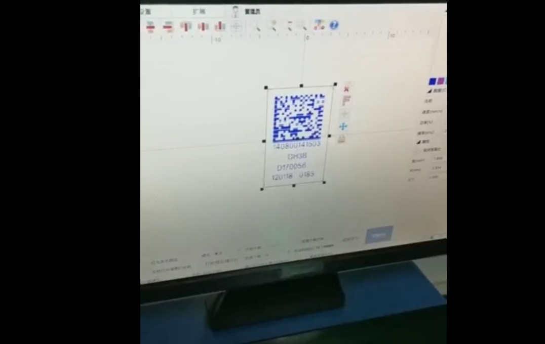 UDI激光打標機、UDI賦碼設備、UDI激光二維碼、高賦碼